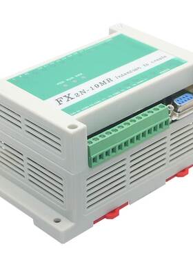 FX2N-19MR国产PLC 全兼容FX2N PLC工控板 PLC控制板 AC220V供电询