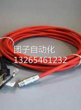 全原装包邮6XV1440-4BH20西门子4BH50连接4BH80电缆6XV14404BH20