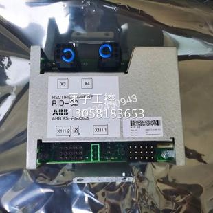 ABB机器人配件 3HNA015149 RID 全新现货询价 001