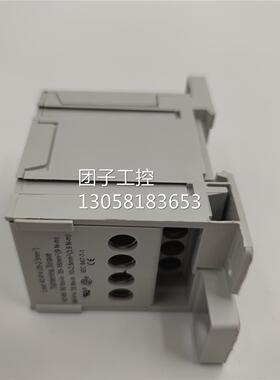 ￥mersen 电流分配模块FSPDB3A 新无包装 询价