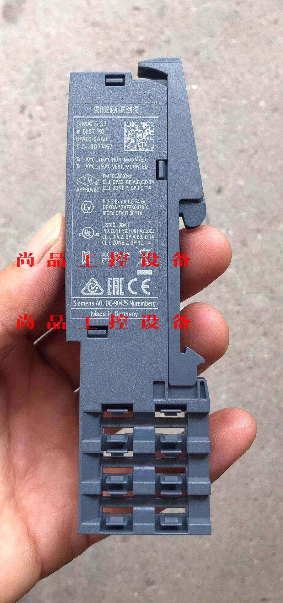 193-6PA00-0AA0 西门子 实物图 实价 可直拍询价,清洗/食品/商业设备,旋转炉,淘宝优惠券,粉丝福利购,淘宝优惠卷