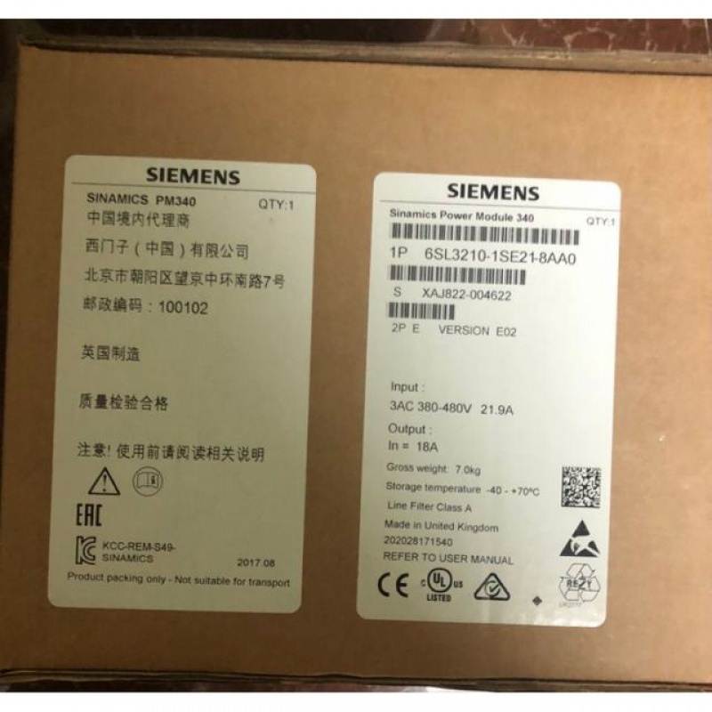 西门子S120变频器7.5kW控制单元CU310-26SL3210-1SE21-8AA0询价