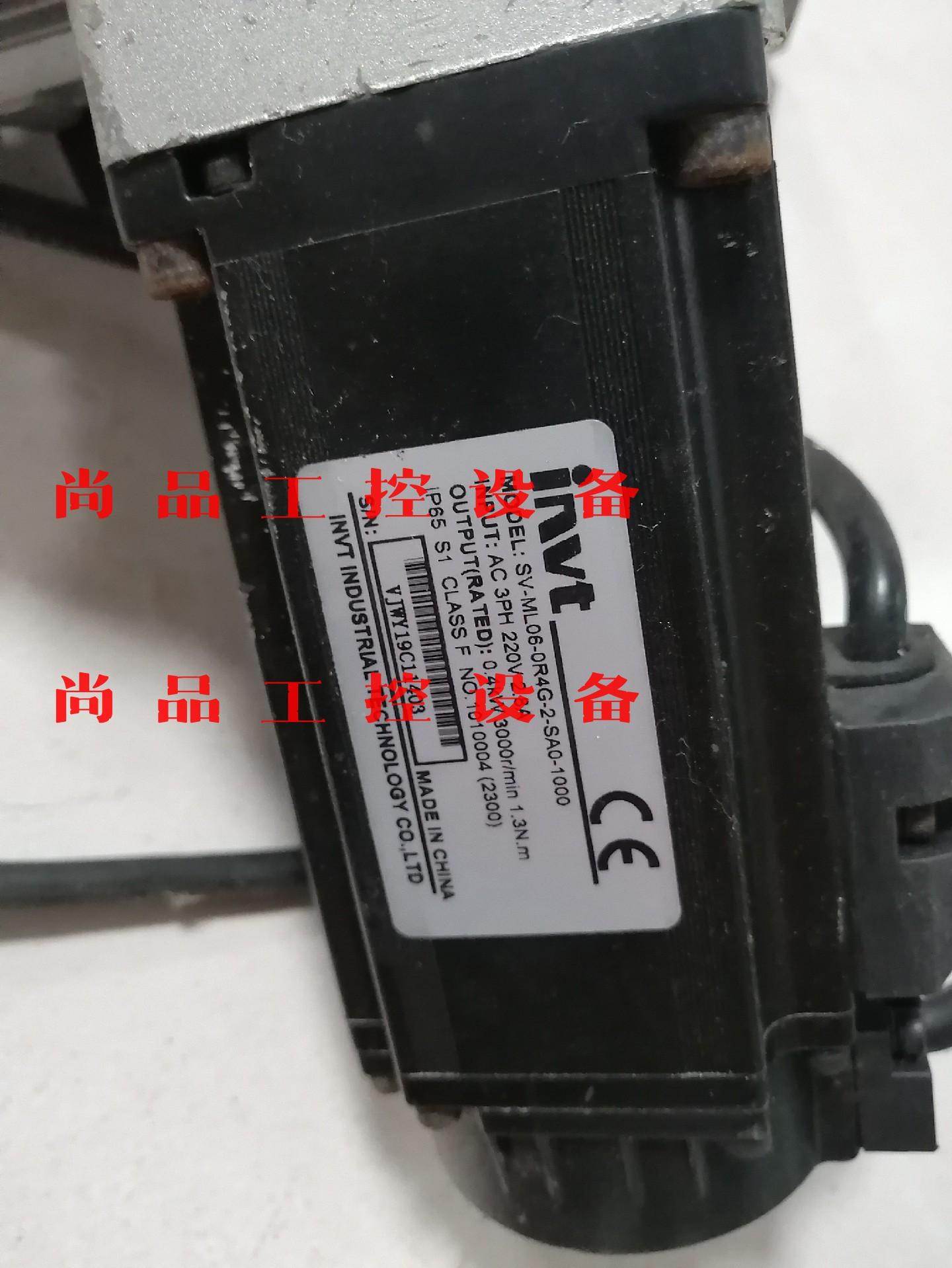 英威腾伺服电机SV-ML06-0R4G-2-SA0-1000询价