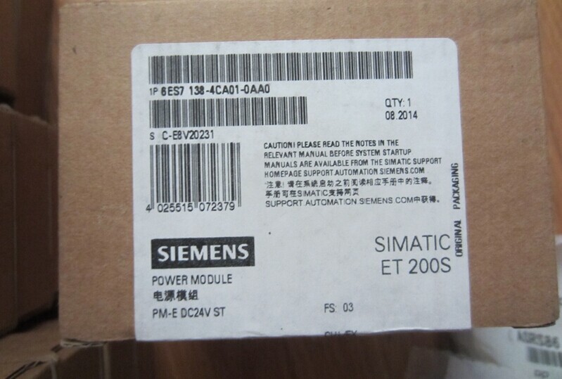 ！6ES7 138-4CA01-0AA0西门子ET200S电源模块6ES7138-4CA01-0AA0