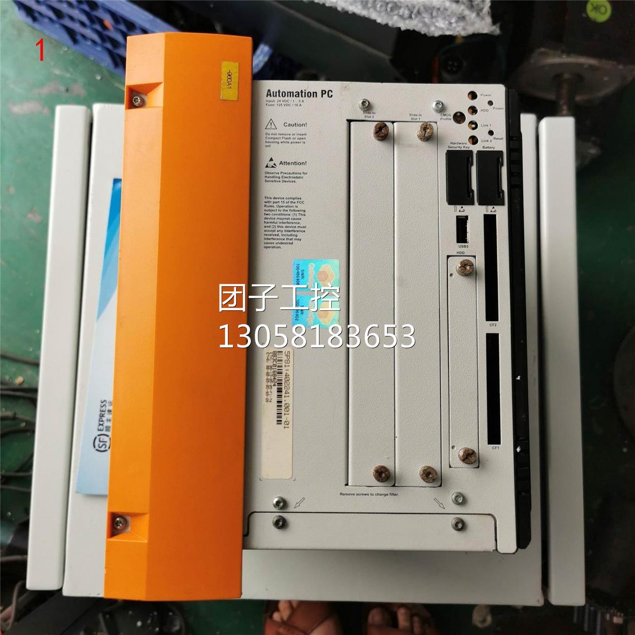 ￥5PC810.SX05-00 贝加莱工控机 工控电脑一体机 询价