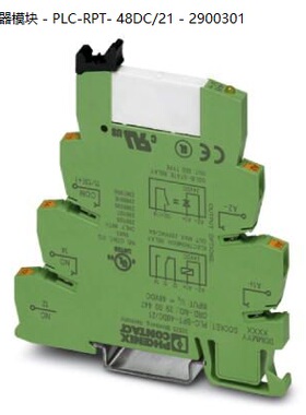 ！PLC-RPT- 48DC/21 - 2900301菲尼克斯继电器模块询价