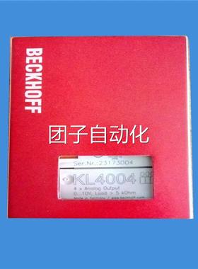 倍福bechoff kEL2262 KL2442L EL202 KL24885 E2521 包邮询价