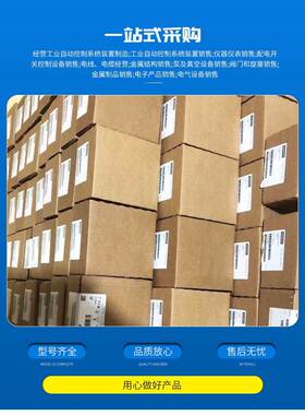 西门子原装PLC 6ES7231-4HF32-0XB0 SM1231 模拟量输入模块 8AI询