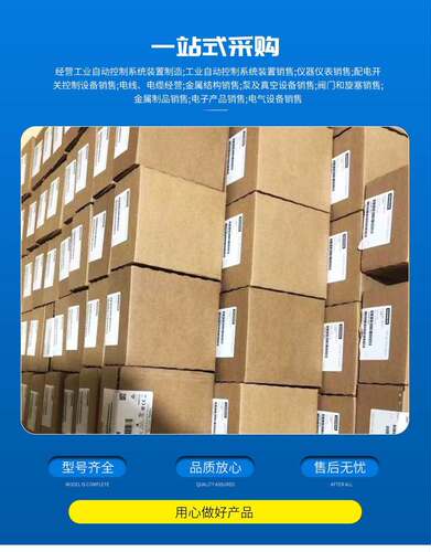 西门子原装PLC 6ES7231-4HF32-0XB0 SM1231 模拟量输入模块 8AI询