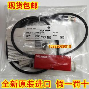 10VL AZA CMS 10PL 0询 ￥CMS 05VL