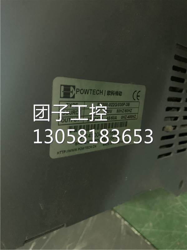 ￥拆机普传变频器 PT200-022G/030P-3B 22/30KW 380V 9成新包好