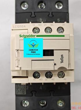 $施耐德门锁抱闸交流接触器LC1D50AF7C Q7C E7C AC110V AC380V询