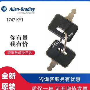 包邮 ￥AB 罗克韦尔PLC模块可 KY1 询价 1747