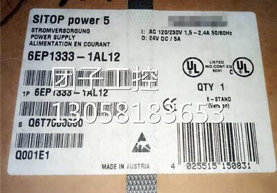 ！6EP1333-1AL12 SITOP电源24V/ 6EP1334-1AL12 10A询价