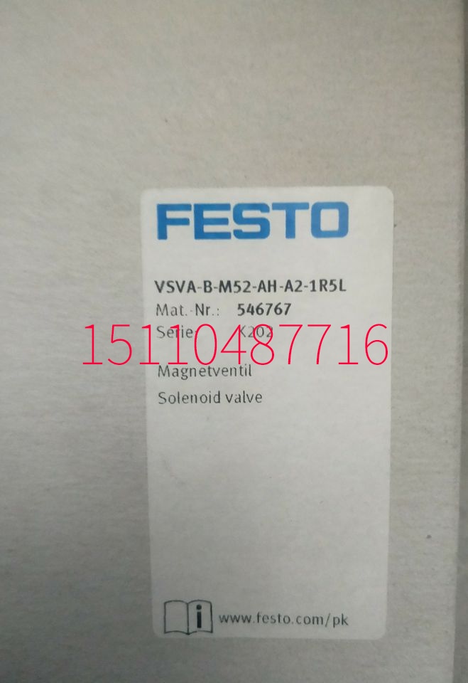 费斯托FESTO 电磁阀VSVA-B-M52-AH-A2-1R5L 546767 正品现货询价