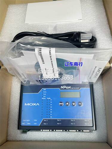 ！NPort5610-8-DT摩莎交换机现货 RS-232 串口 8口 MOXA询价