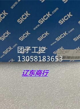 ！Sick LMS151-10100 西克全新激光雷达传感器 1047607现货询价