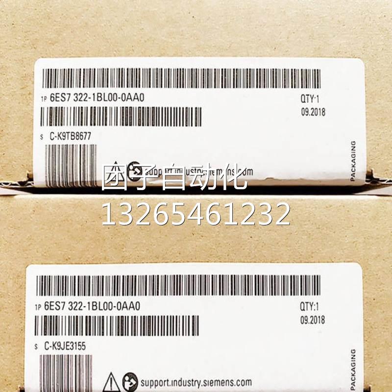 6ES7322-1BP00-0AA0全新原装西门子6ES7322-1BP00-0AA0询价