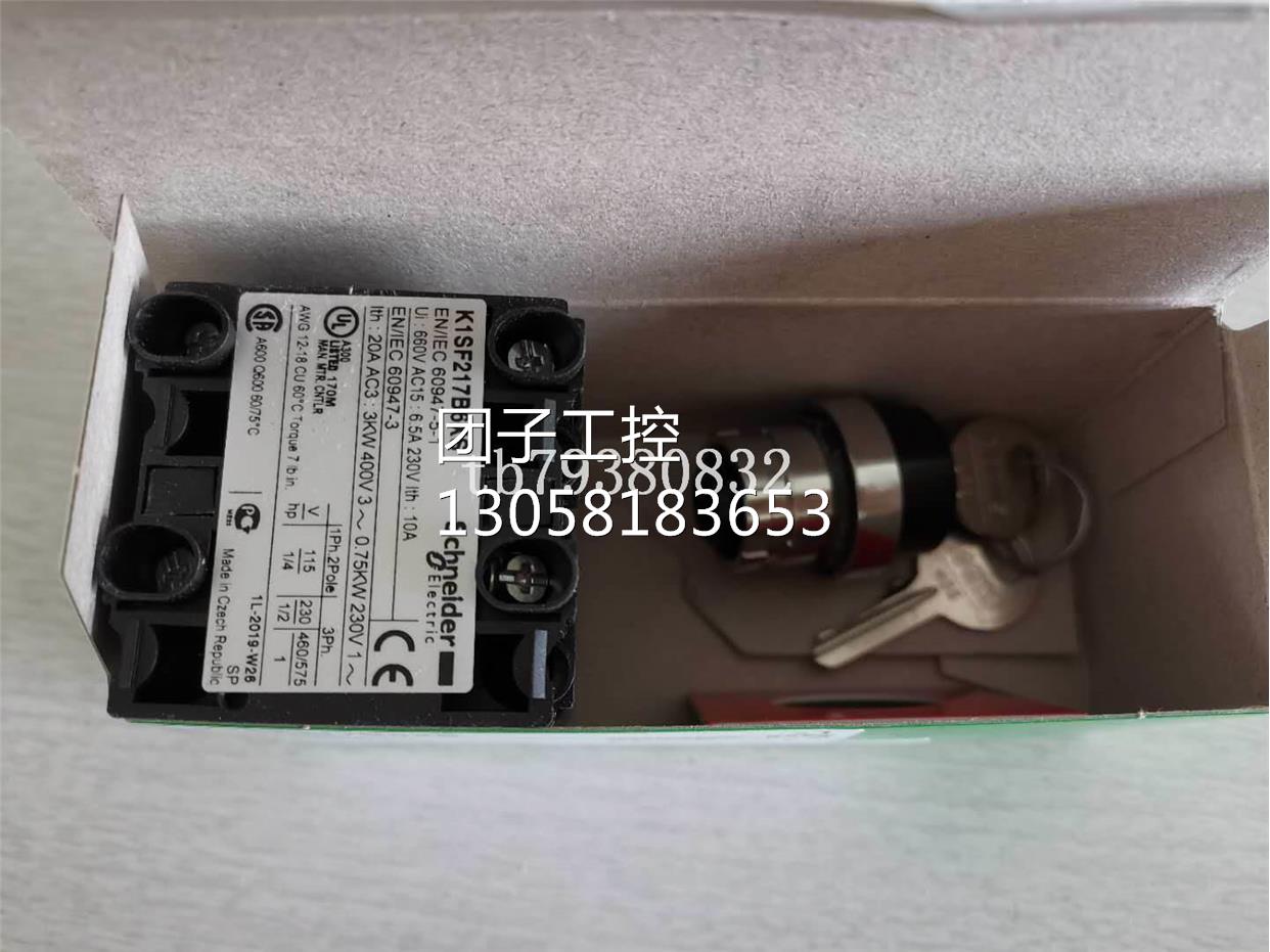￥Gimatic DD20-16PS Y型气动气缸 询价