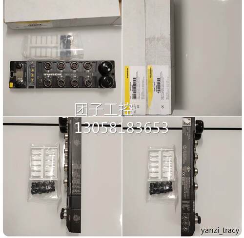 ￥图尔克 TURCK IO-LINK主站 TBEN-L4-8IOL 6814082 询价
