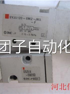 现货 MC电磁阀 YJS5120-M6Z-M5 /SSYJ514-5M0S0询价