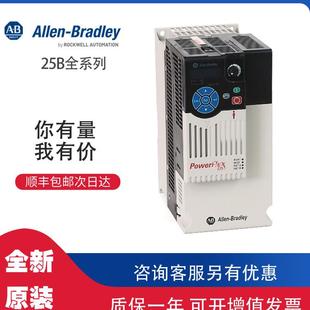 包邮 ￥AB 罗克韦尔PLC模块可 D043N114 询价 25B