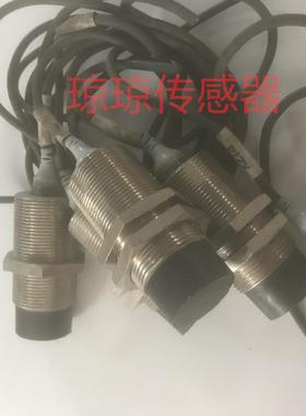 $欧姆龙接近开关E2A-M30LN30-WP-C1感应开关插件式-M1-B1-B3 -询