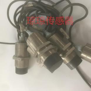 C1感应开关插件式 询 $欧姆龙接近开关E2A M30LN30