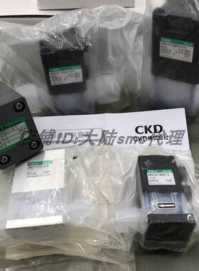 原装正品 日本CKD药液阀 AMD512-20AIU-34S/AMD512-X0447-XS 现货