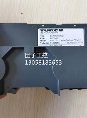 ￥原装拆机 图尔克 BL20-GW-DNET 6827005 打烂 询价