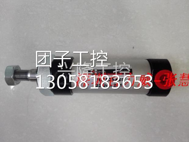 ！台湾 HSINYA 气缸 HMA50x5CA 全新原装！询价