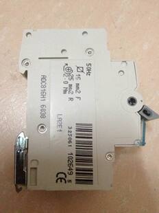 ¥HAGER/海格2P16A电磁式C16漏电RCBO断路器30mA空气开关ADC816询