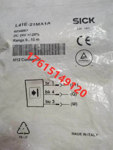 ！原装SICK西克传感器 L41E-21MA1A订货号：6034867包邮询价