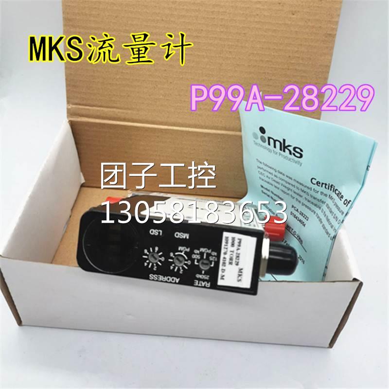 ￥MKS流量计1091270-4106-D-M PCA-28430 P99A-28229 PCA-28224