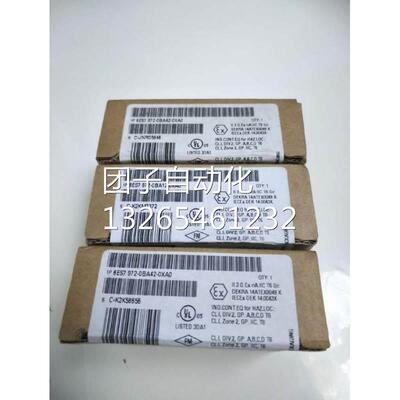 6ES79720BA120XA0通讯接头连接器总线插头6ES7972OBA12OXAO询价