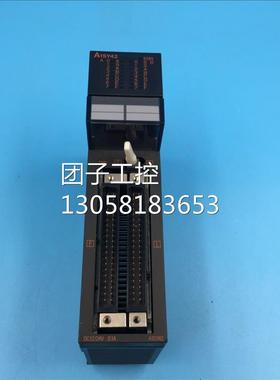 ￥三菱PLC模块 A1SY42 询价
