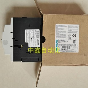 4FA10 40A现货3RV5031 全新原装 西门子断路器3RV50314FA10电流28