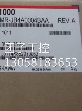 ！安川变频器CIMR-JB2A0006BBA询价