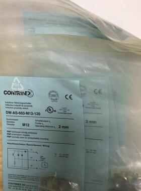 ！DW-AS-513-M18-002.科瑞CONTRINEX 接近开关全新原装正品询价