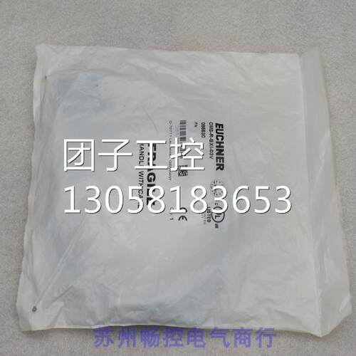 ￥全新德国EUCHNER安士能传感器 CMS-R-BXI-03V 085530 询价