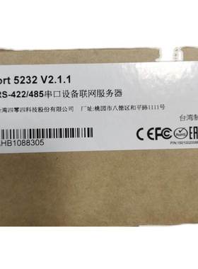 全新摩莎moxa nport 5232，2口串口RS422/485转以太网全新原包装