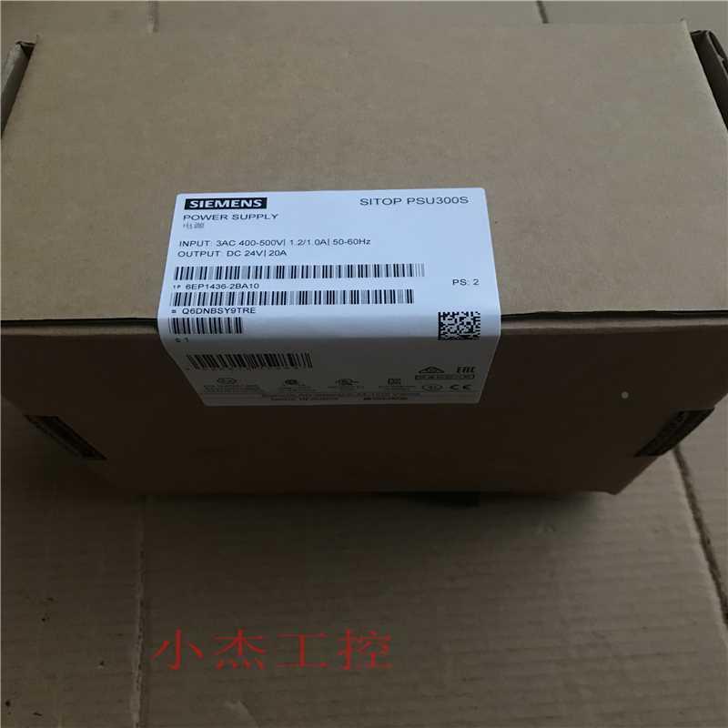 全新原装正品西门子6E