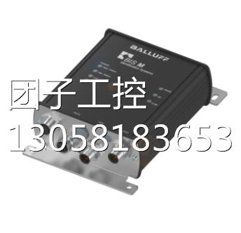 ￥巴鲁夫 高频处理单元 BIS013U+BIS V-6108-048-C002 询价