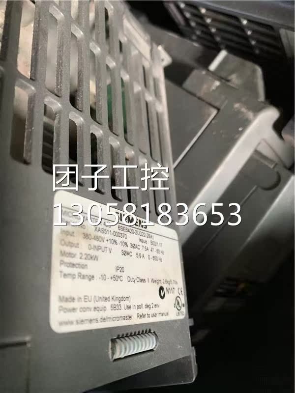 ￥西门子变频器MM420系列6SE6420-2UD22-2BA1 2.2KW 380V 测试包