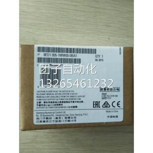 6ED1052-1FB08-0BA0西门子 230RCE 逻辑模块6ED1052-1FB08-0BA1询