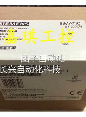 62ES72111B400XBE0西子 CPU S7-100系列模块6ES7211-1BE4门0-0XB0
