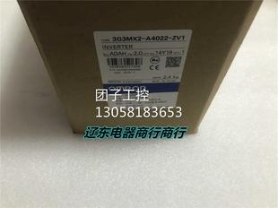 A4022 欧姆龙变频器3G3MX2 ZV1询价 全新原装