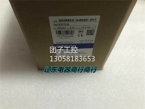 ！全新原装欧姆龙变频器3G3MX2-A4022-ZV1询价