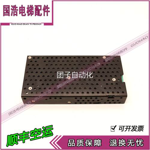 电梯配件三菱电梯电源