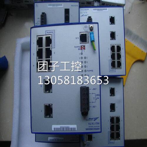 ！SPIDER 1TX/1FX-SM赫斯曼工业交换机五口5/4/8/16/24口百询价